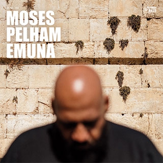 Moses Pelham Emuna